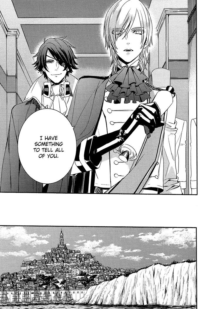 Shounen Oujo (YUKIHIRO Utako) Chapter 29 page 20 - Chapter 29