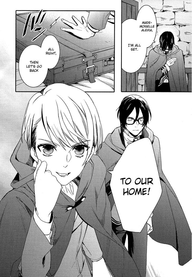 Shounen Oujo (YUKIHIRO Utako) Chapter 29 page 21 - Chapter 29