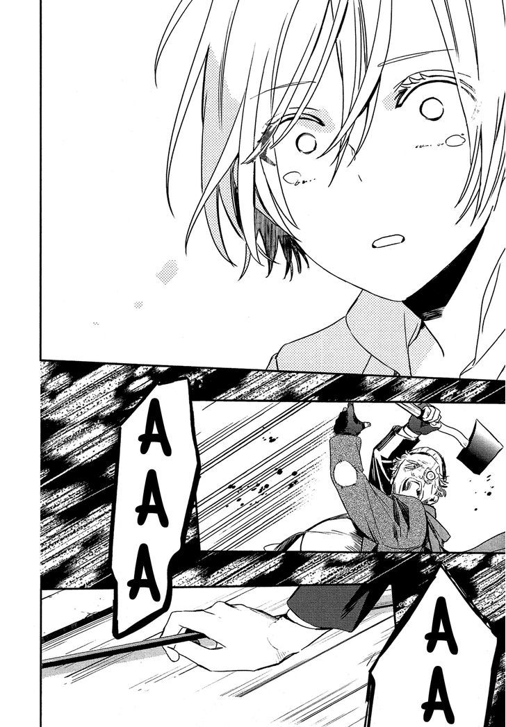 Shounen Oujo (YUKIHIRO Utako) Chapter 29 page 5 - Chapter 29