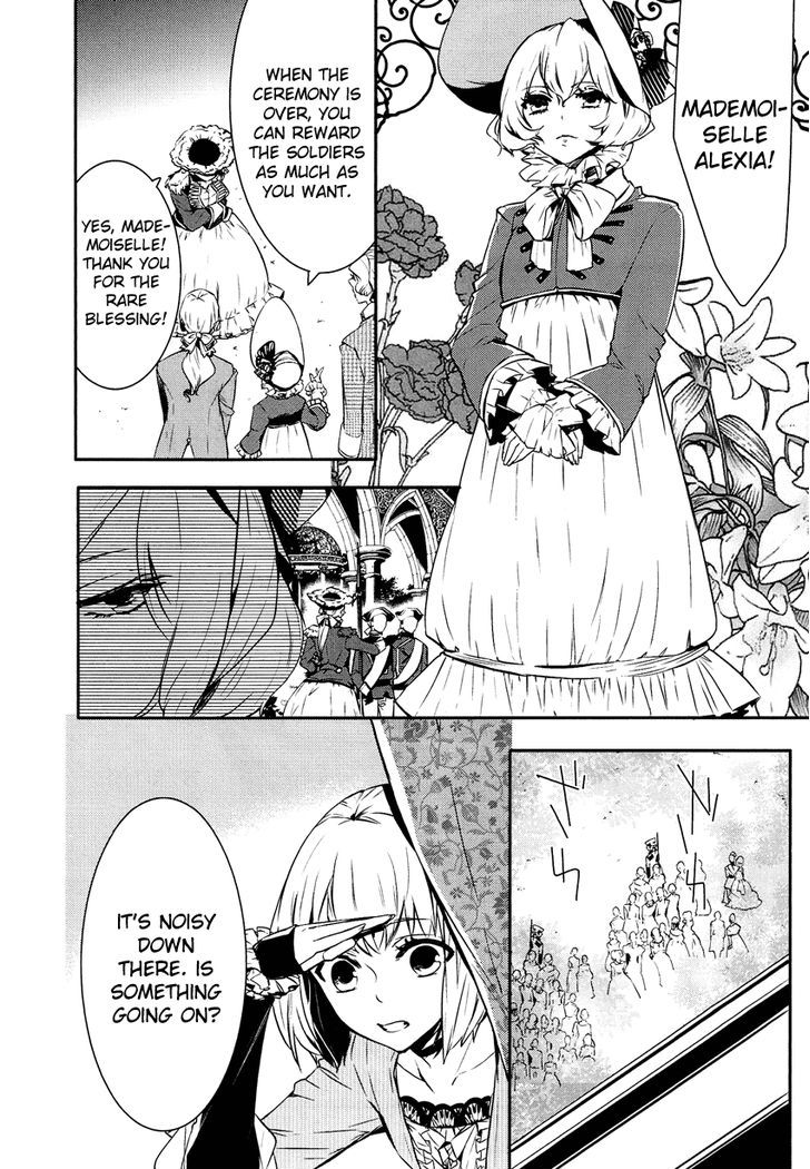 Shounen Oujo (YUKIHIRO Utako) Chapter 3 page 11 - Chapter 3