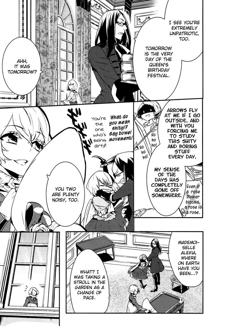 Shounen Oujo (YUKIHIRO Utako) Chapter 3 page 12 - Chapter 3