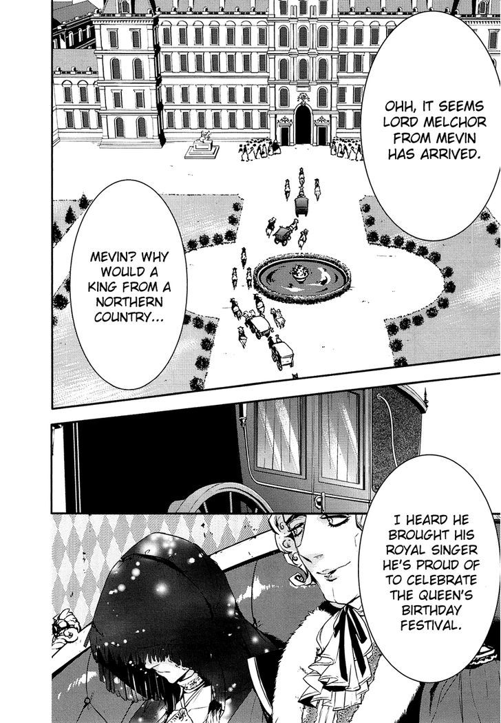 Shounen Oujo (YUKIHIRO Utako) Chapter 3 page 13 - Chapter 3