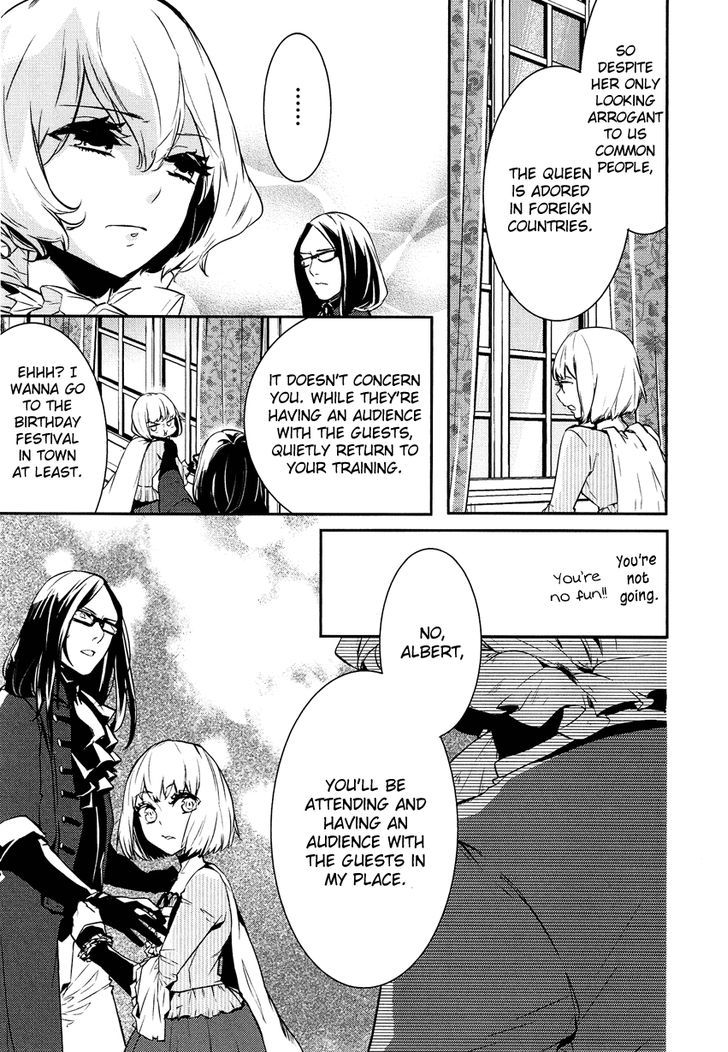Shounen Oujo (YUKIHIRO Utako) Chapter 3 page 14 - Chapter 3