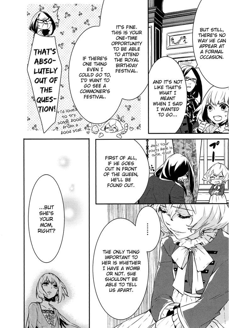 Shounen Oujo (YUKIHIRO Utako) Chapter 3 page 15 - Chapter 3