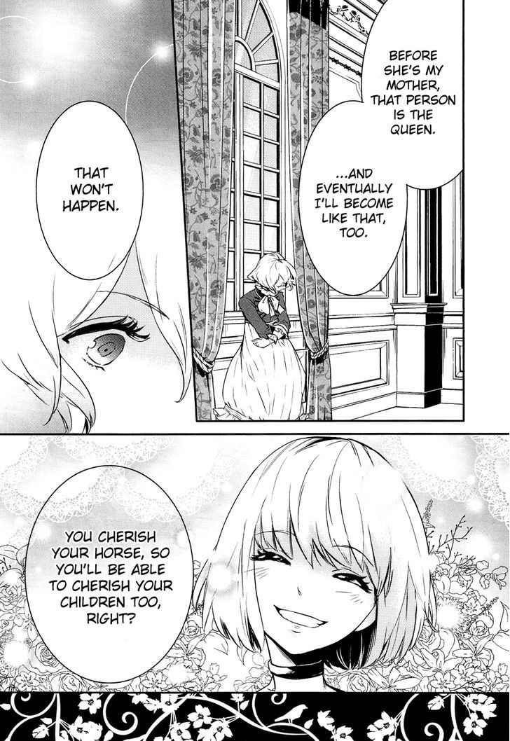 Shounen Oujo (YUKIHIRO Utako) Chapter 3 page 16 - Chapter 3