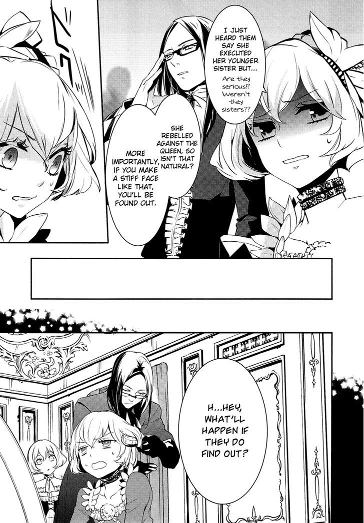 Shounen Oujo (YUKIHIRO Utako) Chapter 3 page 21 - Chapter 3