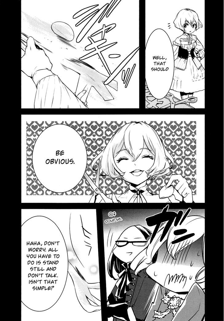 Shounen Oujo (YUKIHIRO Utako) Chapter 3 page 22 - Chapter 3
