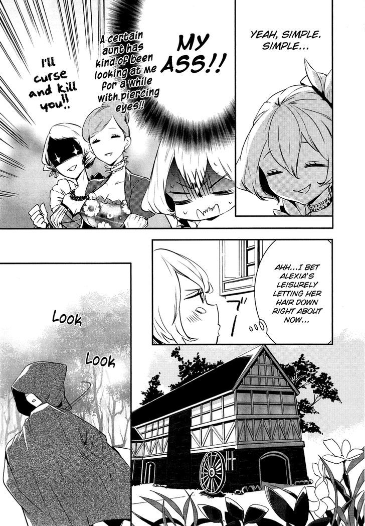 Shounen Oujo (YUKIHIRO Utako) Chapter 3 page 23 - Chapter 3