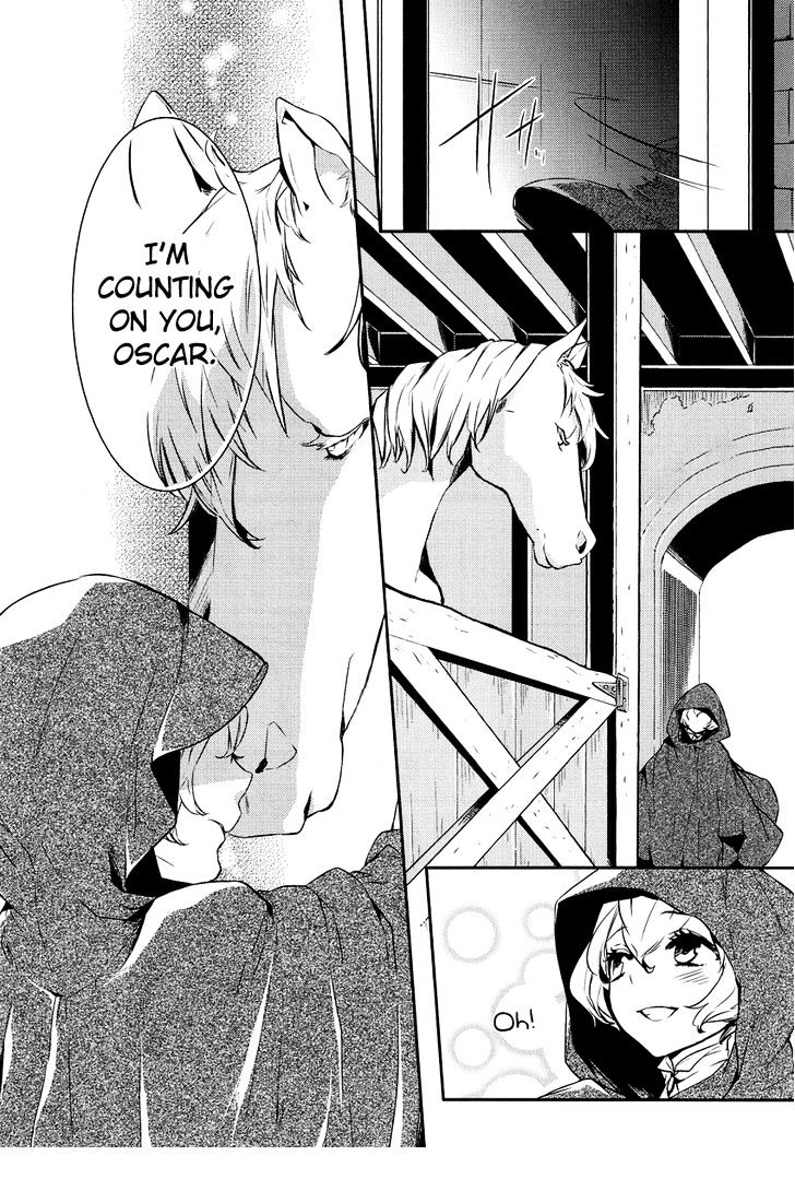 Shounen Oujo (YUKIHIRO Utako) Chapter 3 page 24 - Chapter 3