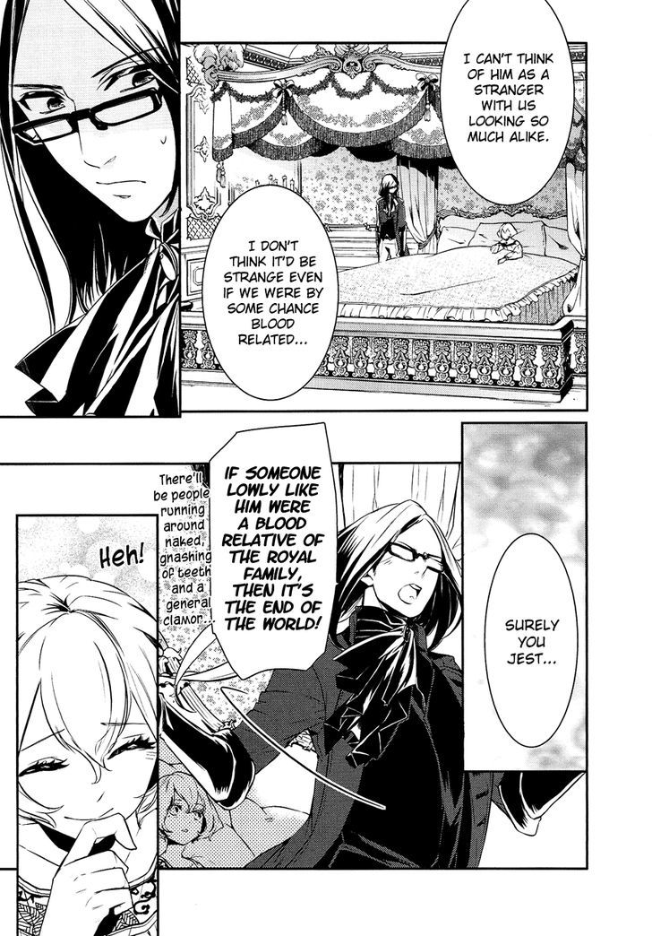 Shounen Oujo (YUKIHIRO Utako) Chapter 3 page 6 - Chapter 3