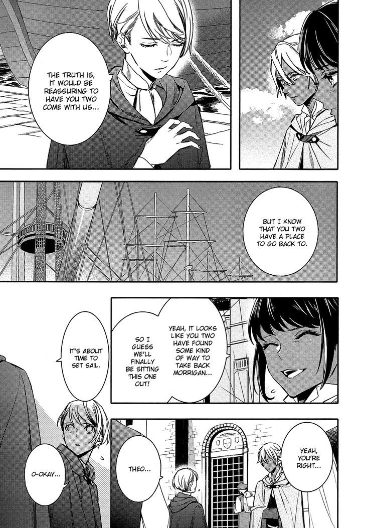 Shounen Oujo (YUKIHIRO Utako) Chapter 30 page 10 - Chapter 30