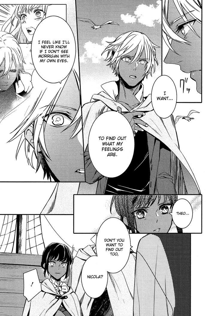 Shounen Oujo (YUKIHIRO Utako) Chapter 30 page 12 - Chapter 30