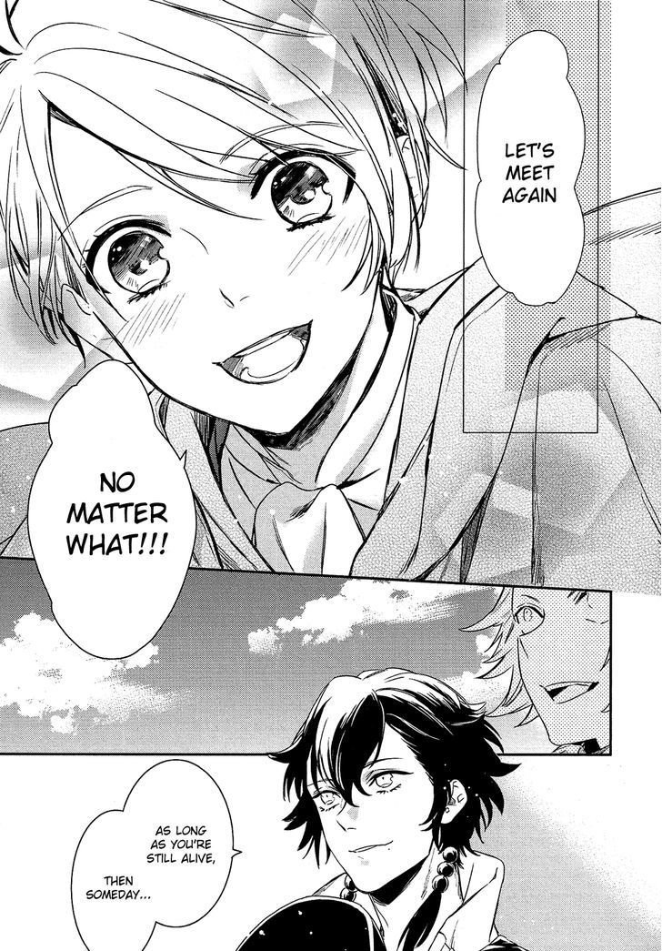 Shounen Oujo (YUKIHIRO Utako) Chapter 30 page 17 - Chapter 30