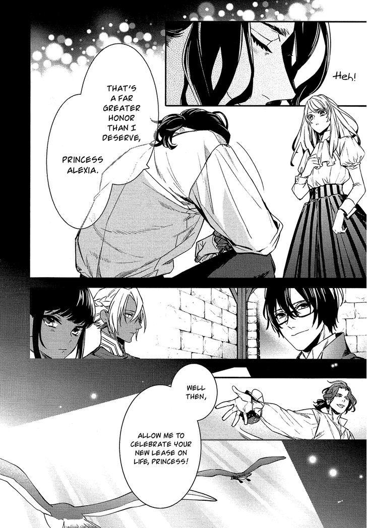 Shounen Oujo (YUKIHIRO Utako) Chapter 30 page 5 - Chapter 30