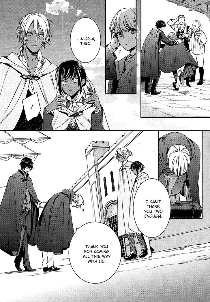Shounen Oujo (YUKIHIRO Utako) Chapter 30 page 9 - Chapter 30
