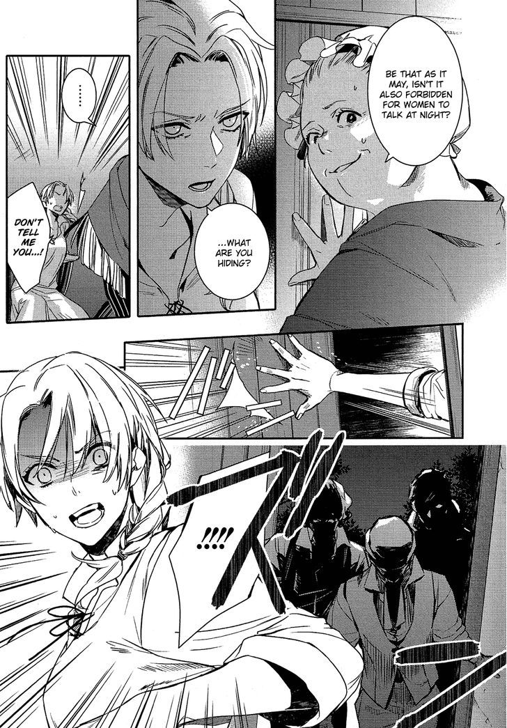 Shounen Oujo (YUKIHIRO Utako) Chapter 31 page 12 - Chapter 31