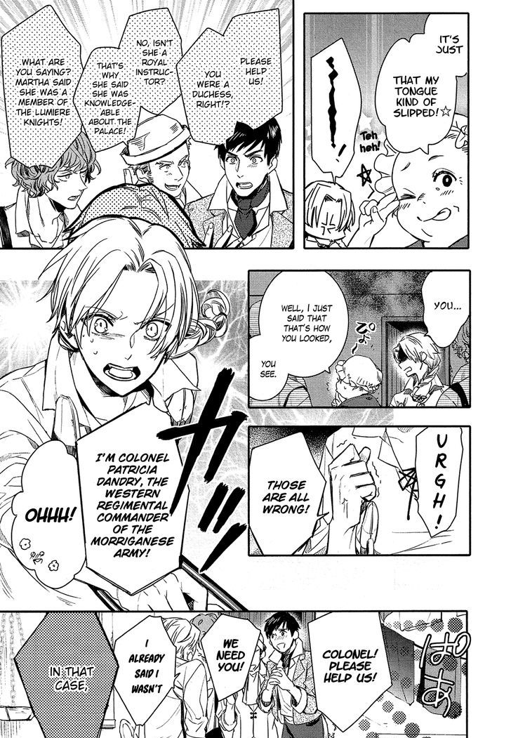 Shounen Oujo (YUKIHIRO Utako) Chapter 31 page 16 - Chapter 31