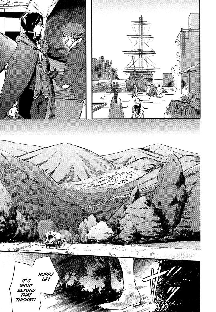 Shounen Oujo (YUKIHIRO Utako) Chapter 31 page 18 - Chapter 31