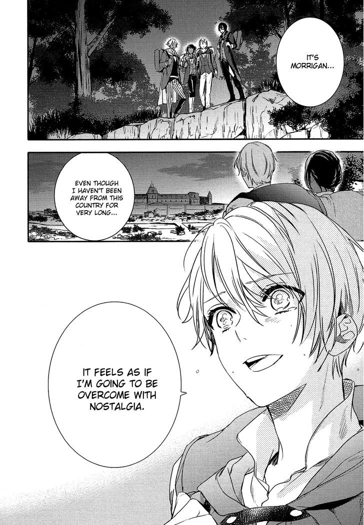 Shounen Oujo (YUKIHIRO Utako) Chapter 31 page 20 - Chapter 31