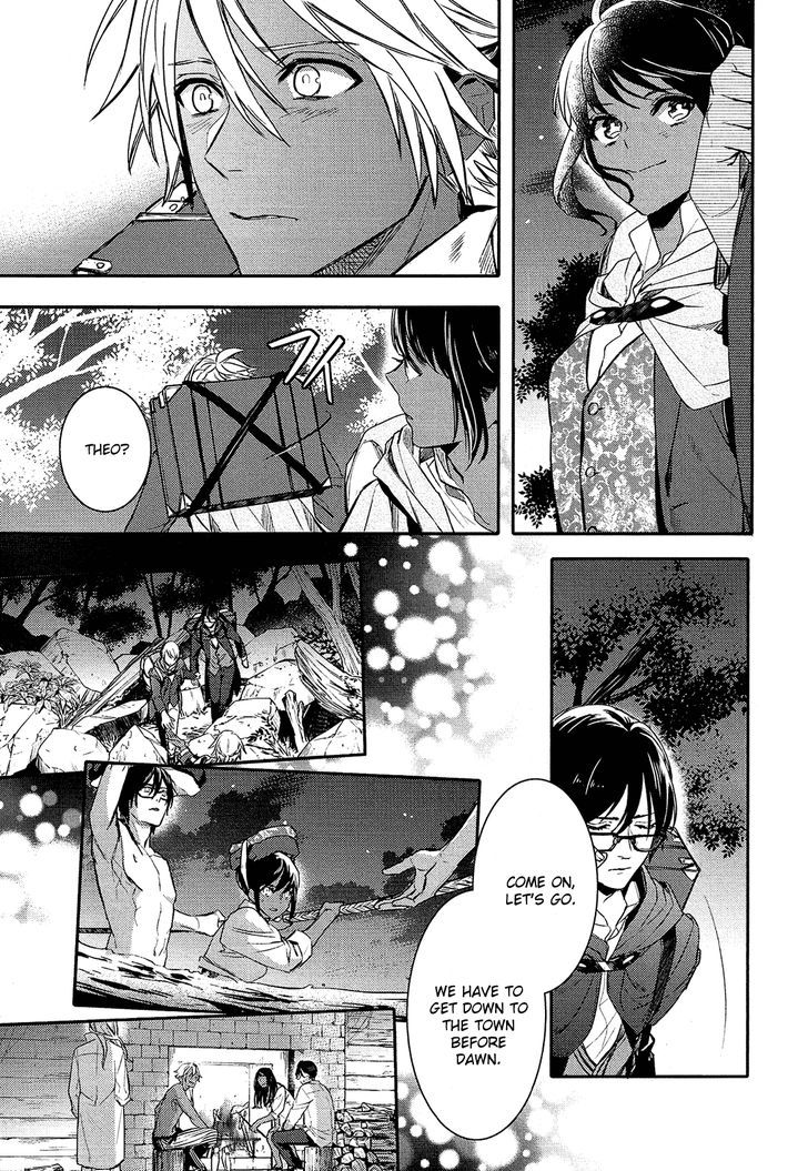 Shounen Oujo (YUKIHIRO Utako) Chapter 31 page 21 - Chapter 31