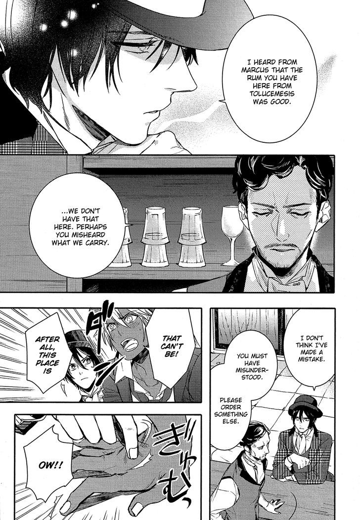 Shounen Oujo (YUKIHIRO Utako) Chapter 31 page 23 - Chapter 31