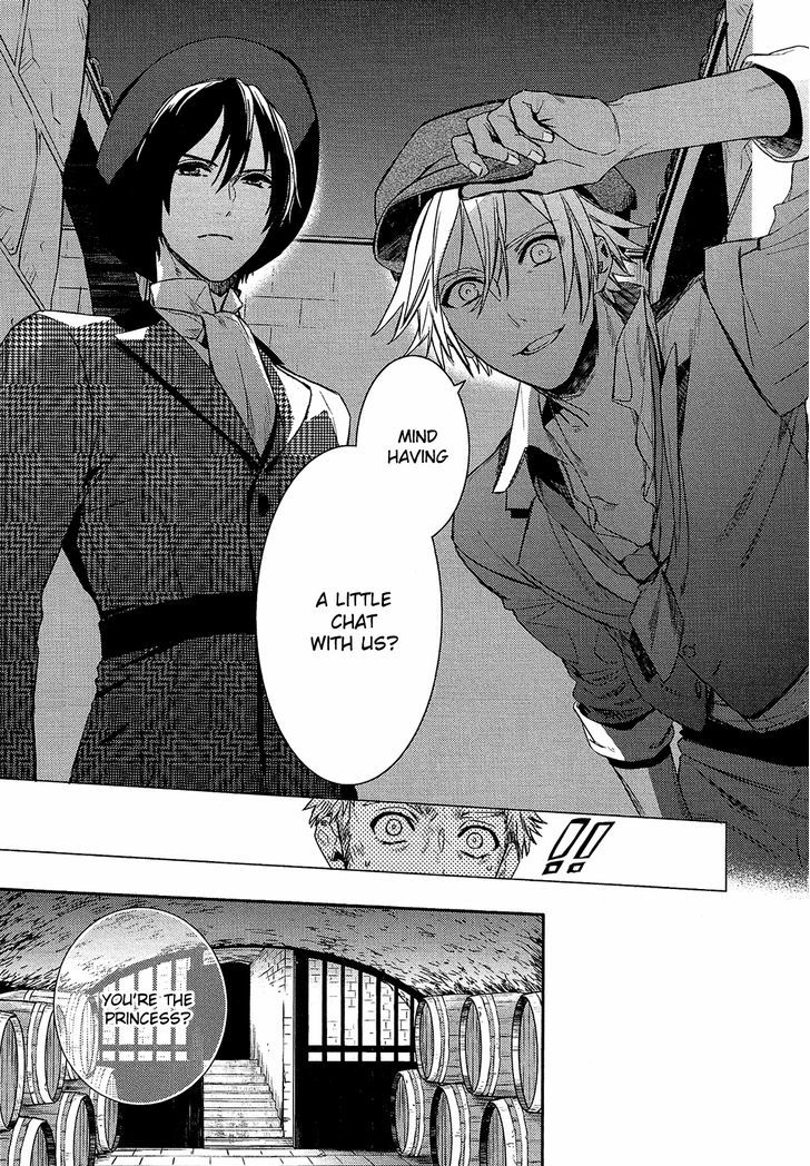 Shounen Oujo (YUKIHIRO Utako) Chapter 31 page 27 - Chapter 31
