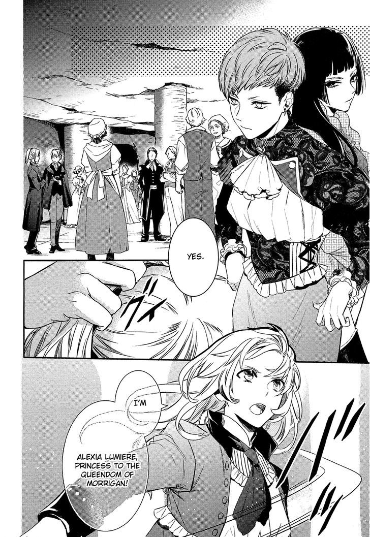 Shounen Oujo (YUKIHIRO Utako) Chapter 31 page 28 - Chapter 31