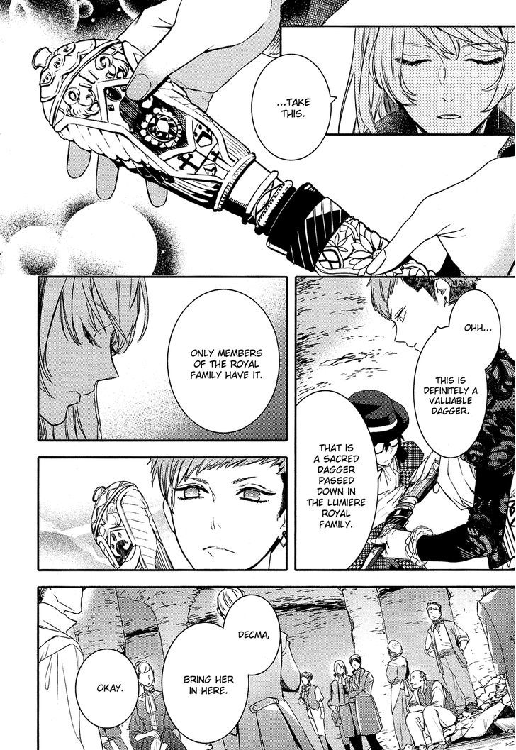 Shounen Oujo (YUKIHIRO Utako) Chapter 31 page 30 - Chapter 31
