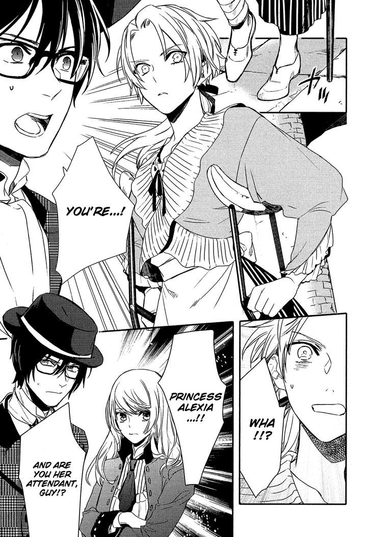 Shounen Oujo (YUKIHIRO Utako) Chapter 31 page 31 - Chapter 31