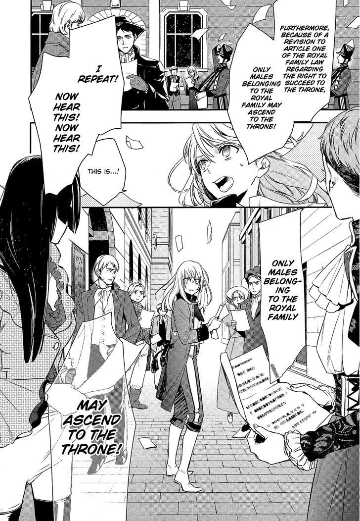 Shounen Oujo (YUKIHIRO Utako) Chapter 31 page 39 - Chapter 31