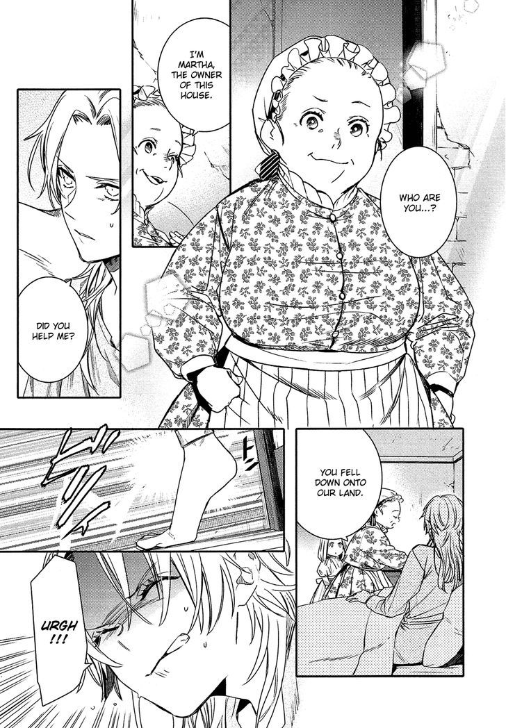 Shounen Oujo (YUKIHIRO Utako) Chapter 31 page 4 - Chapter 31