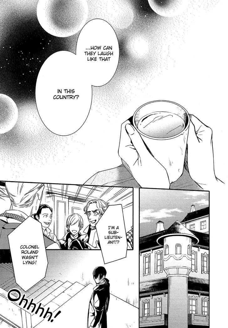 Shounen Oujo (YUKIHIRO Utako) Chapter 31 page 8 - Chapter 31