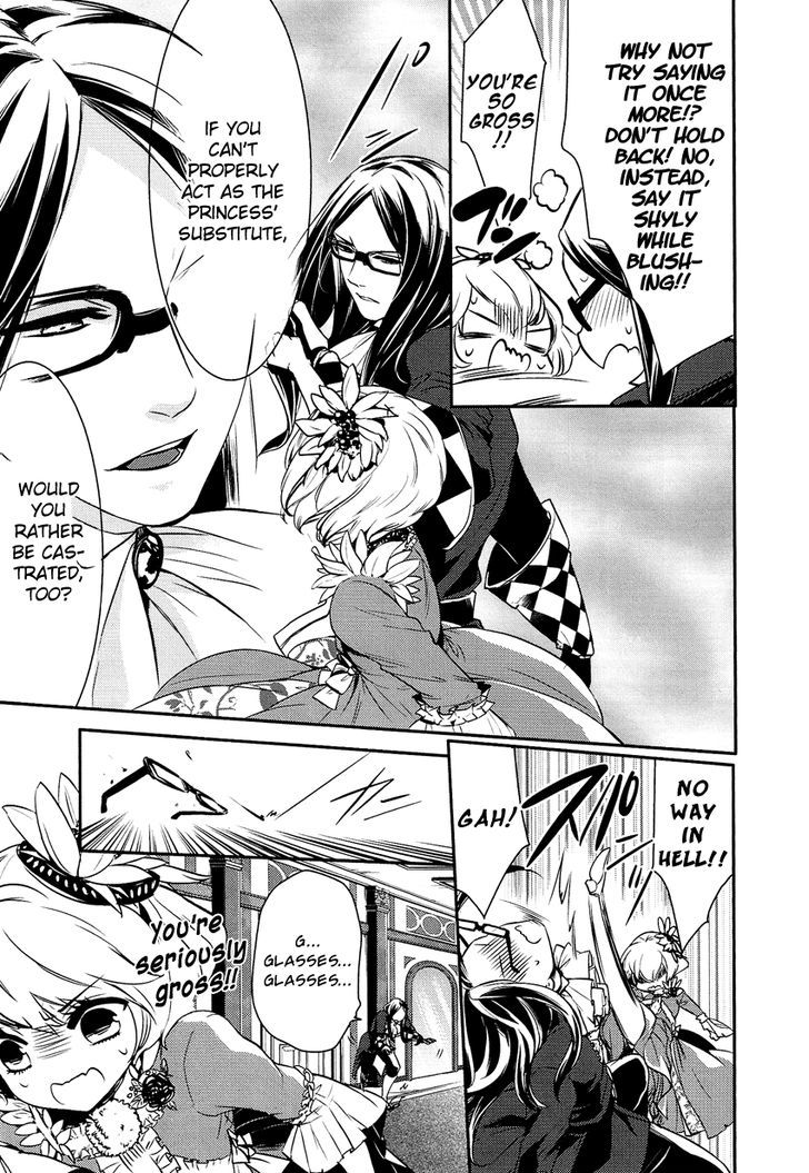 Shounen Oujo (YUKIHIRO Utako) Chapter 4 page 10 - Chapter 4