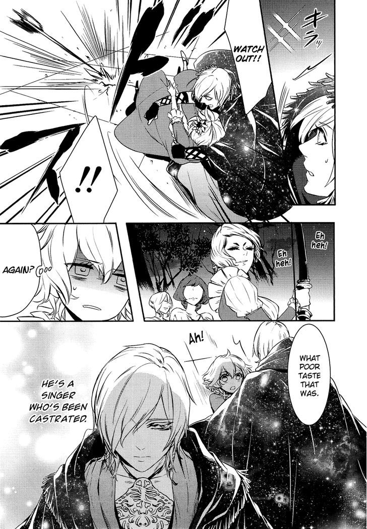 Shounen Oujo (YUKIHIRO Utako) Chapter 4 page 12 - Chapter 4