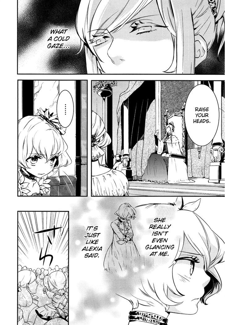 Shounen Oujo (YUKIHIRO Utako) Chapter 4 page 3 - Chapter 4