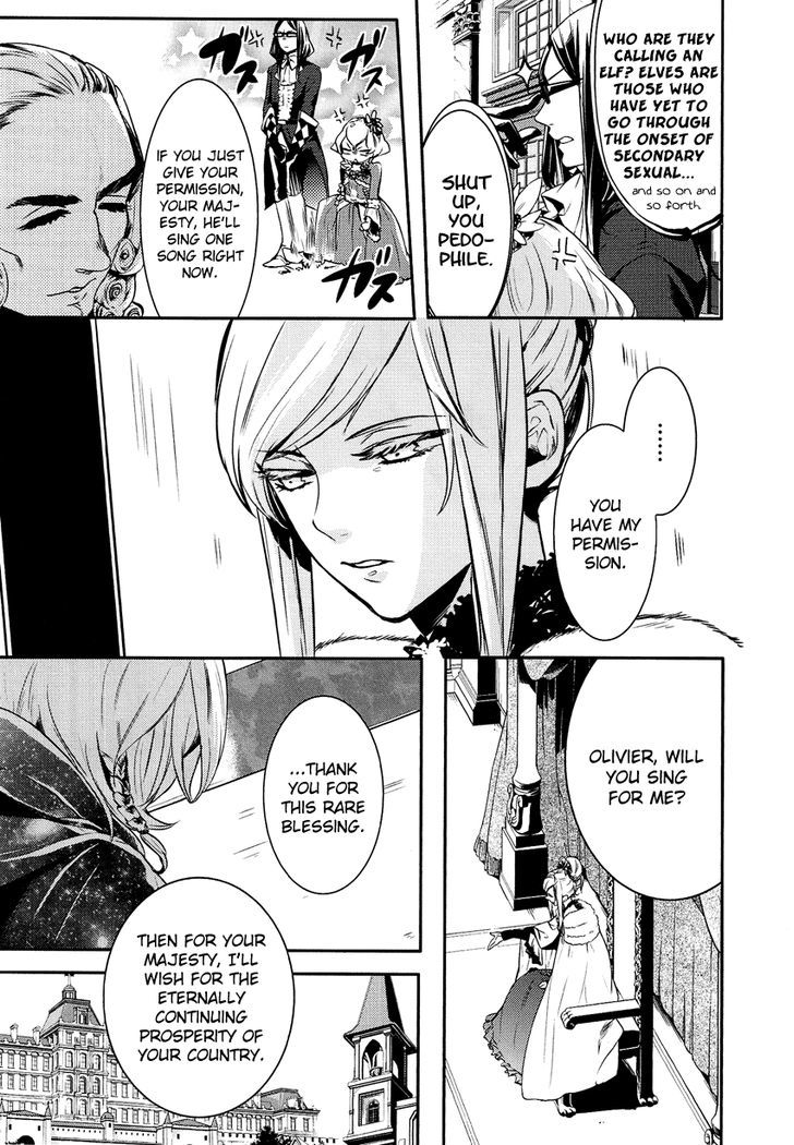 Shounen Oujo (YUKIHIRO Utako) Chapter 4 page 6 - Chapter 4