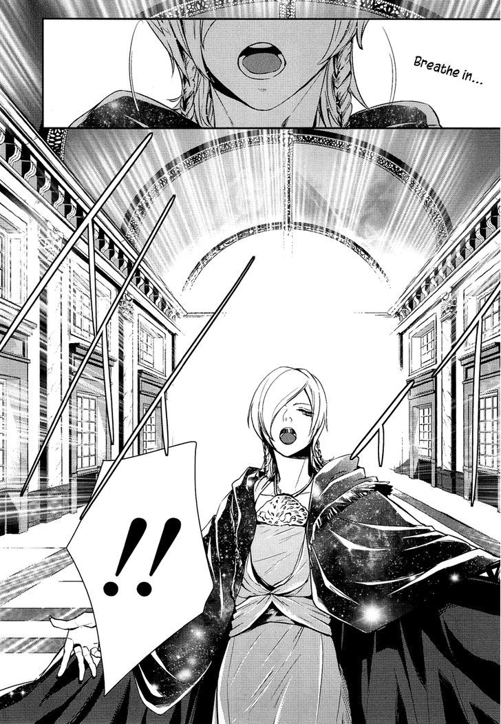 Shounen Oujo (YUKIHIRO Utako) Chapter 4 page 7 - Chapter 4
