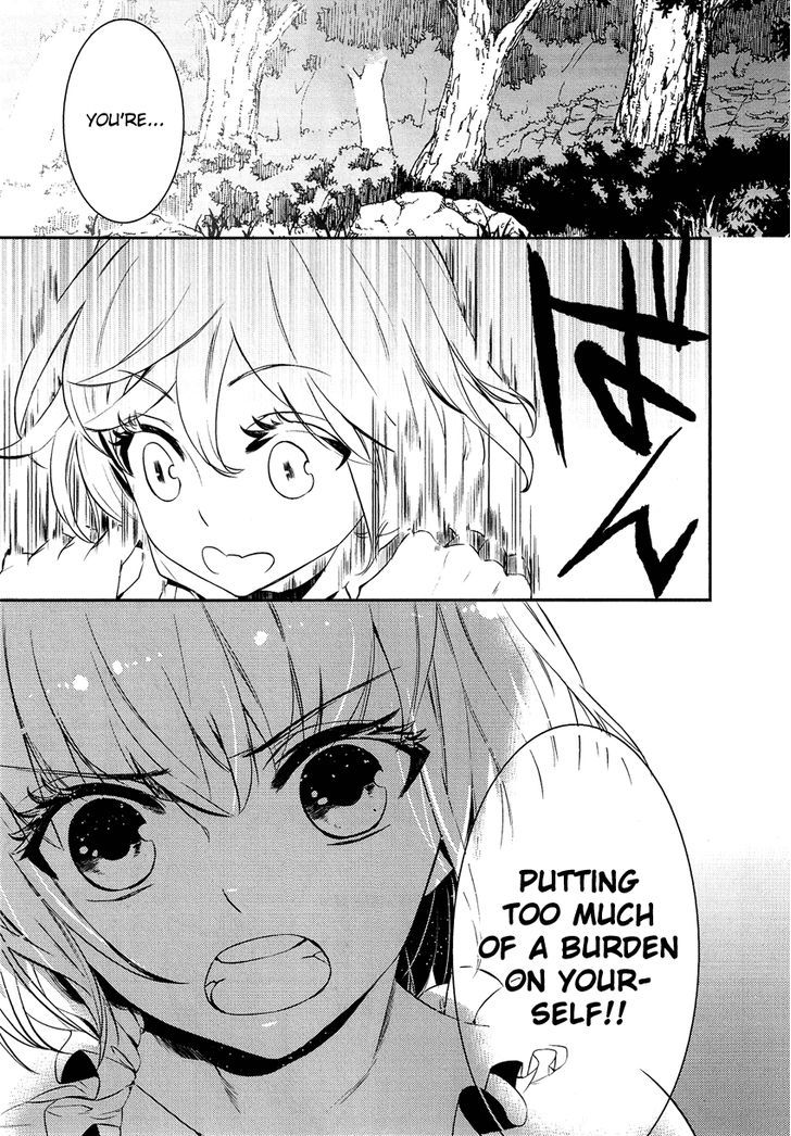 Shounen Oujo (YUKIHIRO Utako) Chapter 5 page 10 - Chapter 5