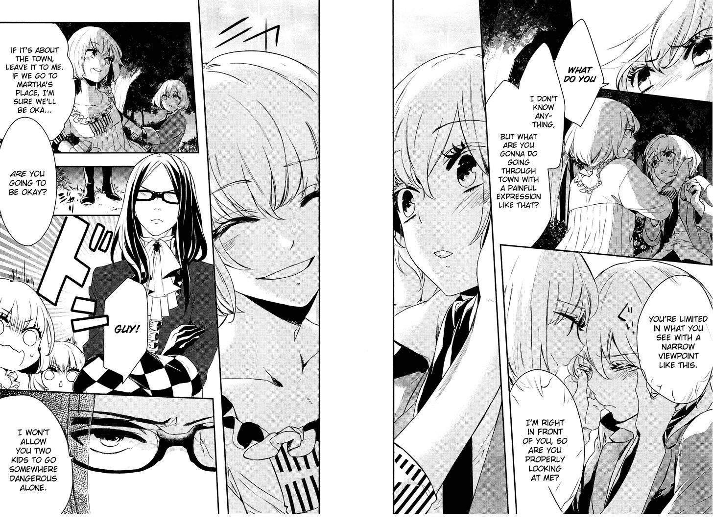 Shounen Oujo (YUKIHIRO Utako) Chapter 5 page 11 - Chapter 5