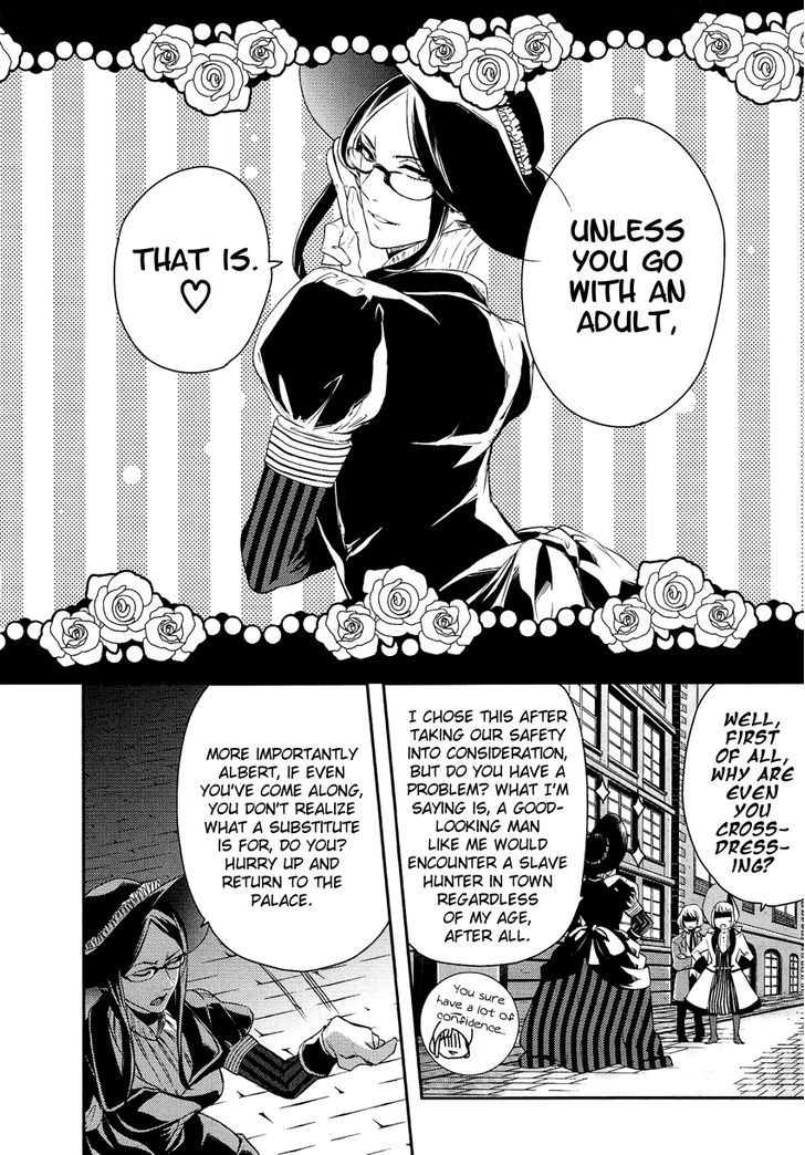 Shounen Oujo (YUKIHIRO Utako) Chapter 5 page 12 - Chapter 5