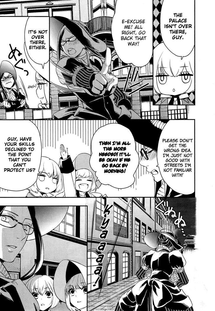 Shounen Oujo (YUKIHIRO Utako) Chapter 5 page 13 - Chapter 5