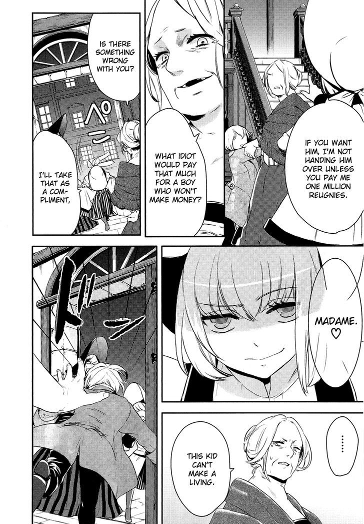 Shounen Oujo (YUKIHIRO Utako) Chapter 5 page 18 - Chapter 5