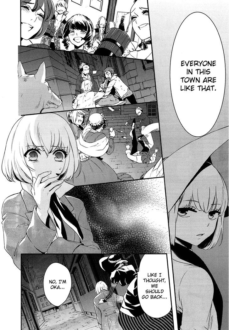 Shounen Oujo (YUKIHIRO Utako) Chapter 5 page 20 - Chapter 5