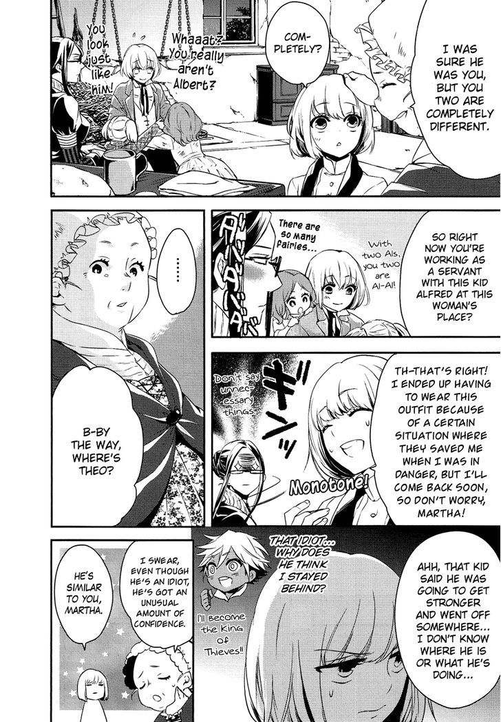 Shounen Oujo (YUKIHIRO Utako) Chapter 5 page 22 - Chapter 5