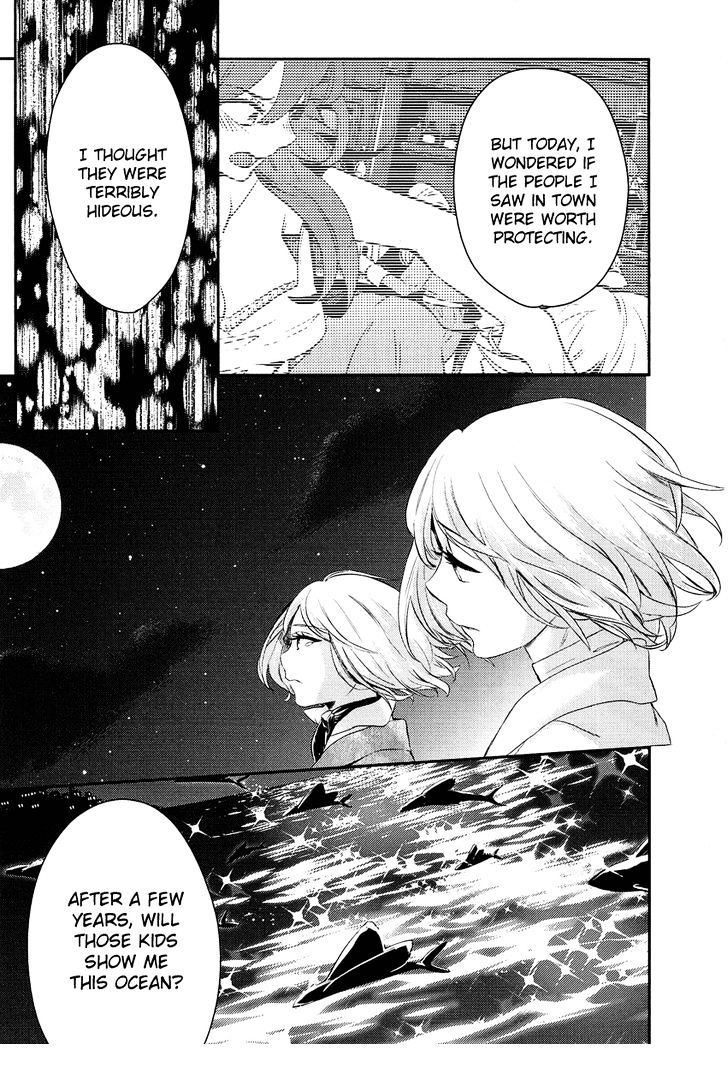 Shounen Oujo (YUKIHIRO Utako) Chapter 5 page 26 - Chapter 5