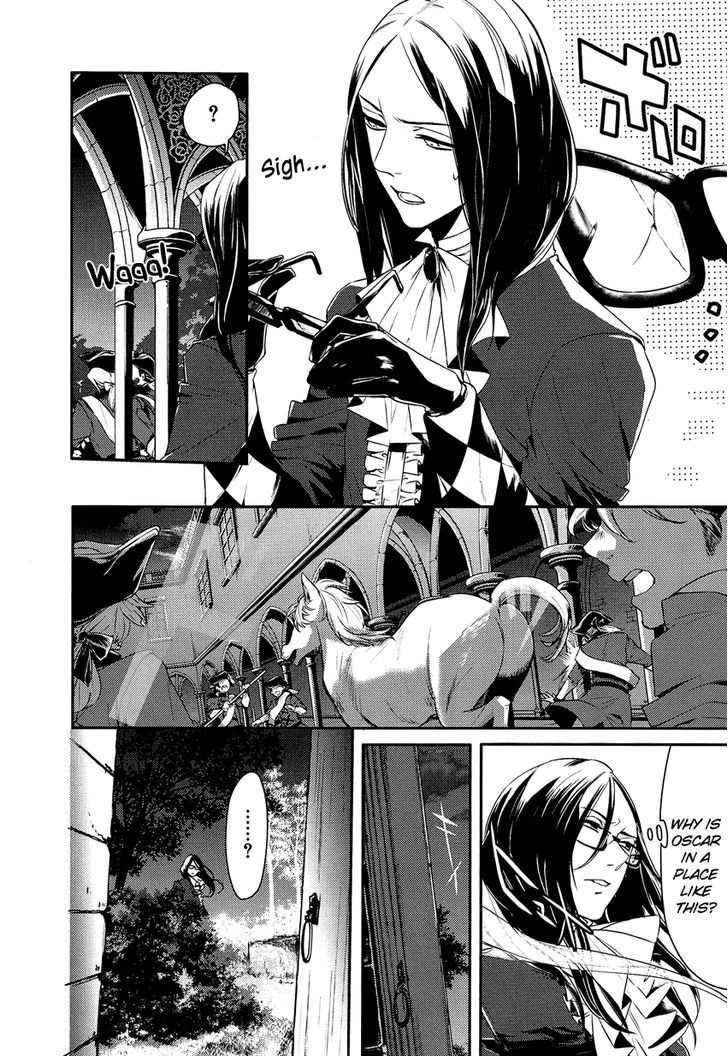 Shounen Oujo (YUKIHIRO Utako) Chapter 5 page 3 - Chapter 5