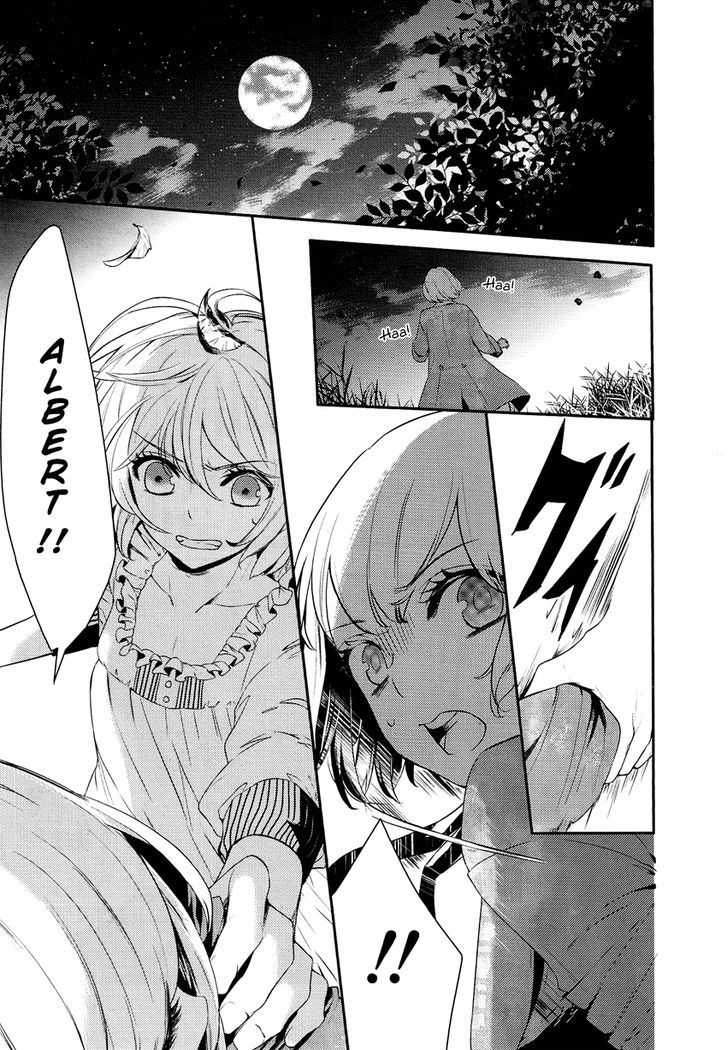 Shounen Oujo (YUKIHIRO Utako) Chapter 5 page 4 - Chapter 5