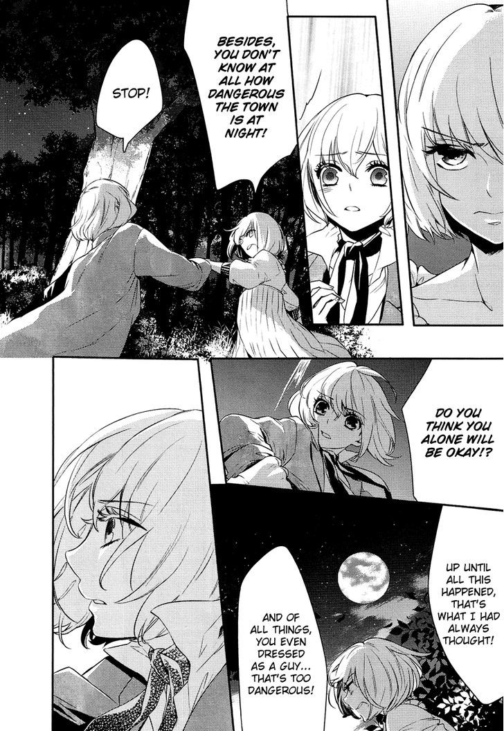 Shounen Oujo (YUKIHIRO Utako) Chapter 5 page 7 - Chapter 5