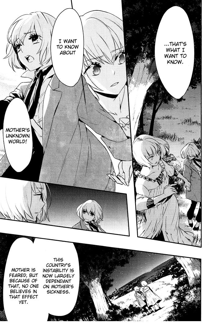 Shounen Oujo (YUKIHIRO Utako) Chapter 5 page 8 - Chapter 5