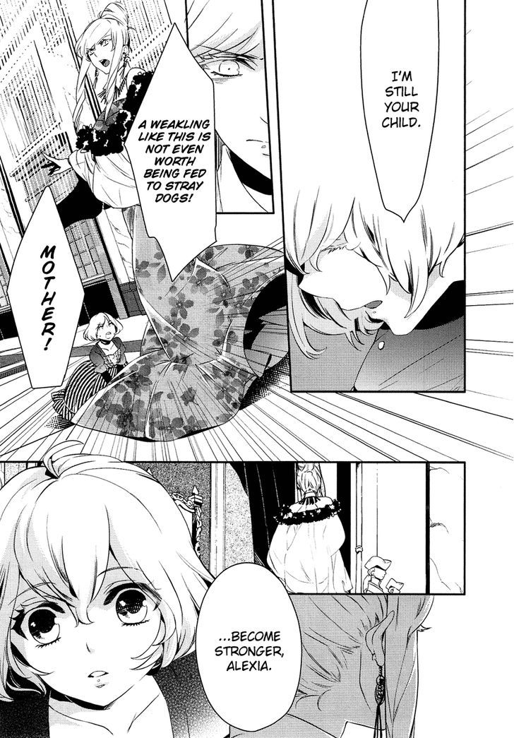 Shounen Oujo (YUKIHIRO Utako) Chapter 6 page 14 - Chapter 6